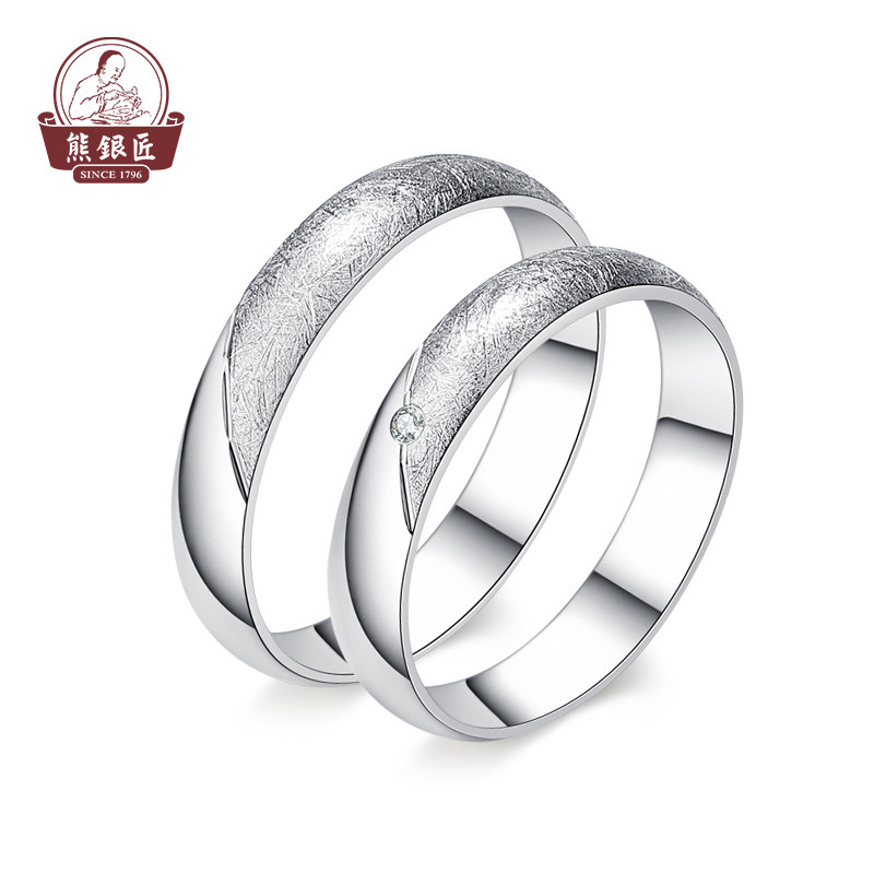 Bear Silversmith Couple Rings Men and Men 925 Silver to Ring Brief Scribe on Seven New Year's Day to Send Girlfriend