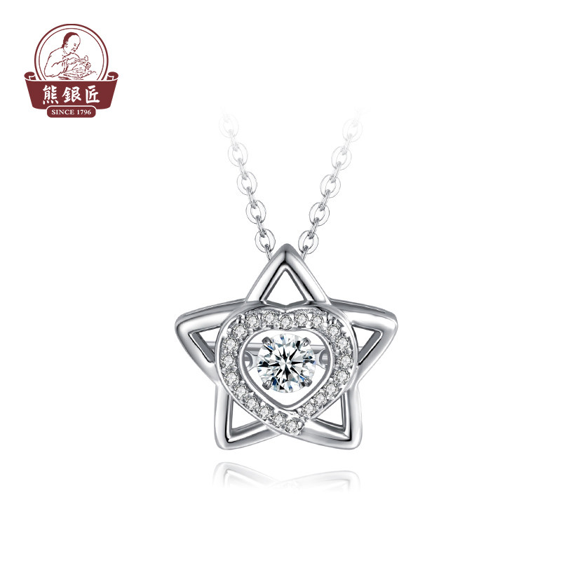 Bear Silversmith Clavicle Chain S925 Silver Forest Pendant Simple Star Heart Matching Necklace Female