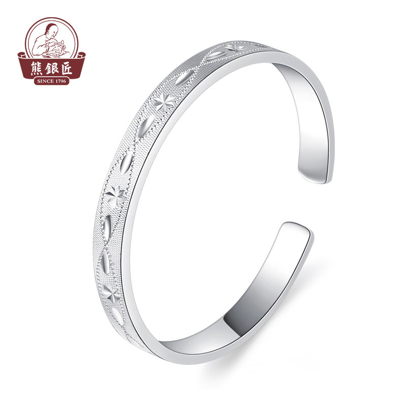Bear silversmith 999 silver bracelet temperament simple pure silver opening bracelet new retro send elder birthday gift