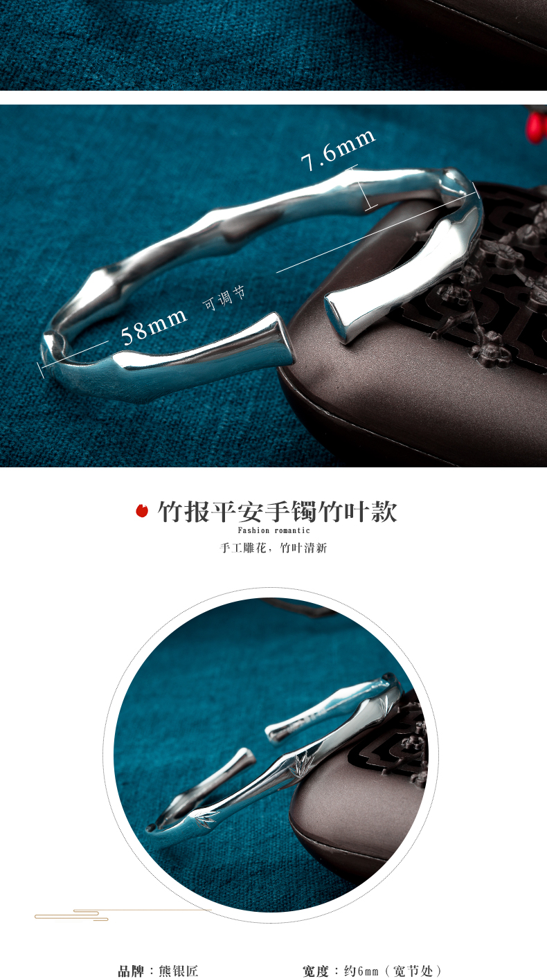 Vòng tay bạc gấu bạc nữ 999 sterling bạc tre vòng đeo tay thời trang Hàn Quốc mở vòng tay bạc để gửi bạn gái vòng tay đá