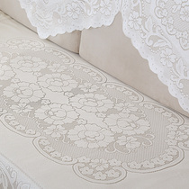 Four Seasons Ice Silk Sofa Towel Lace Cloth Art Leather Sofa Cushion Business Cover Towels Backrest Towels Full Bag Sofa Cover