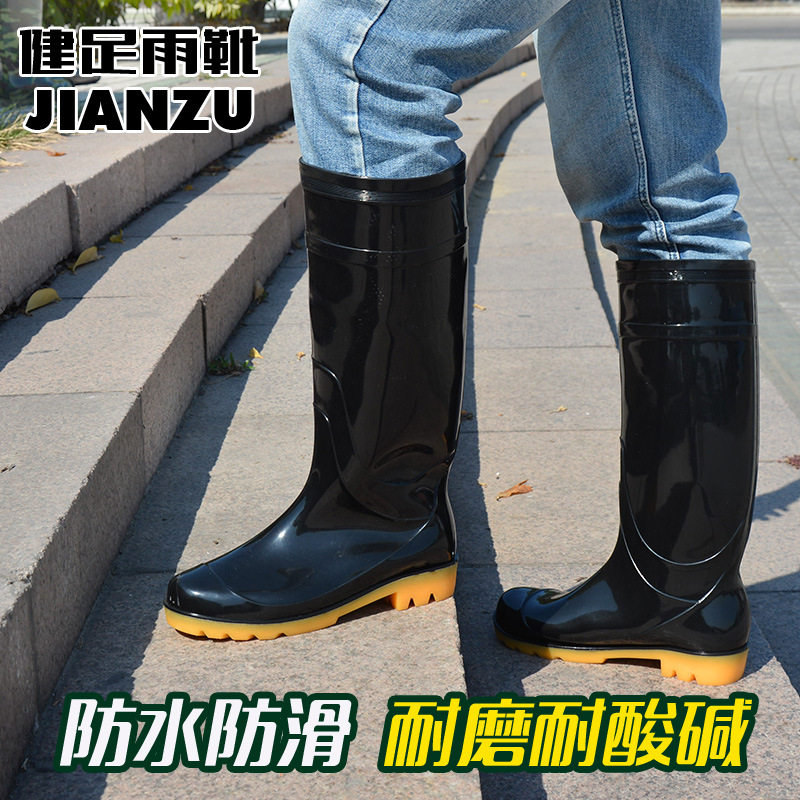 High cylinder men's black high cylinder non-slip abrasion resistant thickened rubber shoes rain boot rain shoes Working gapped warm and waterproof footwear male