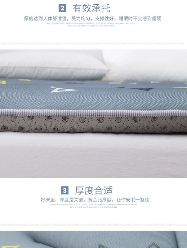 Nệm độn đệm nệm mat mat ký túc xá sinh viên 1,2 m 1,35m nệm mút - Nệm nệm cao su nhân tạo