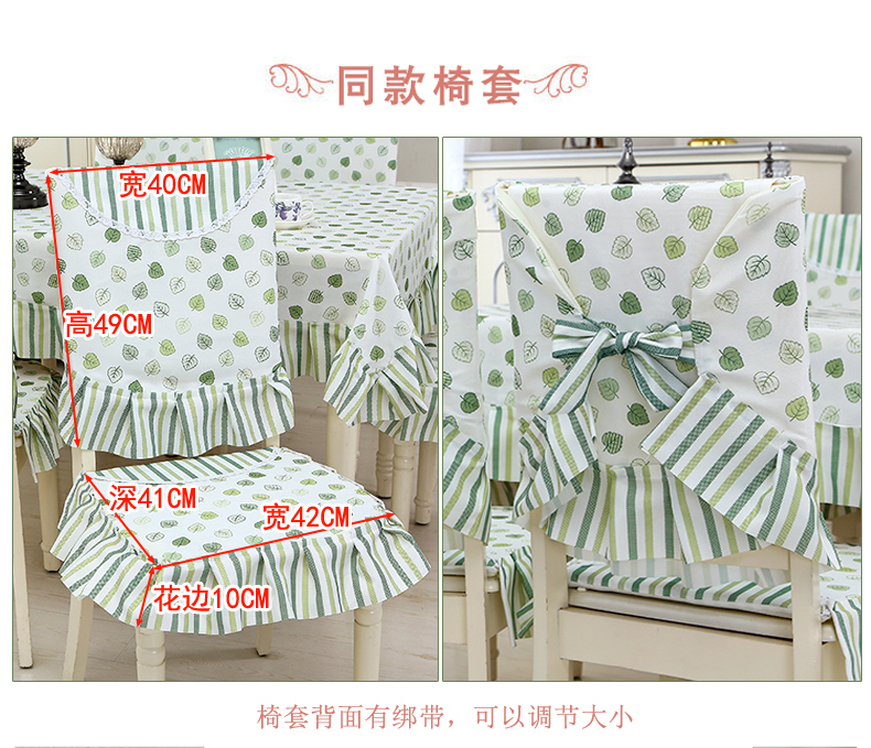 Tình yêu lãng mạn thời trang nhỏ floral khăn trải bàn bàn ăn và ghế đệm vườn ren bàn vuông bàn cà phê vải bảng vải đệm miếng trải bàn ăn