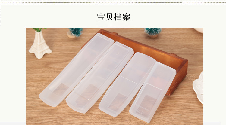 Tình yêu điều khiển từ xa đặt điều khiển từ xa bìa điều khiển từ xa bảo vệ bìa silicone điều khiển từ xa đặt điều khiển từ xa bụi che