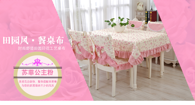 Tình yêu lãng mạn thời trang nhỏ floral khăn trải bàn bàn ăn và ghế đệm vườn ren bàn vuông bàn cà phê vải bảng vải đệm