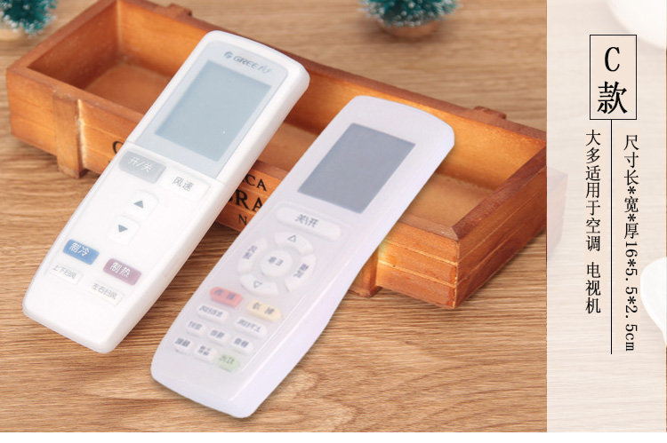 Ấm tình yêu sáng silicone điều khiển từ xa đặt TV điều hòa không khí DVD điều khiển từ xa vỏ bảo vệ chống vỡ bụi 3 bọc điều khiển