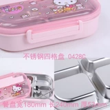Hello Kitty, посуда для кормления, комплект из нержавеющей стали, палочки для еды, ложка, обеденная тарелка, 3 предмета