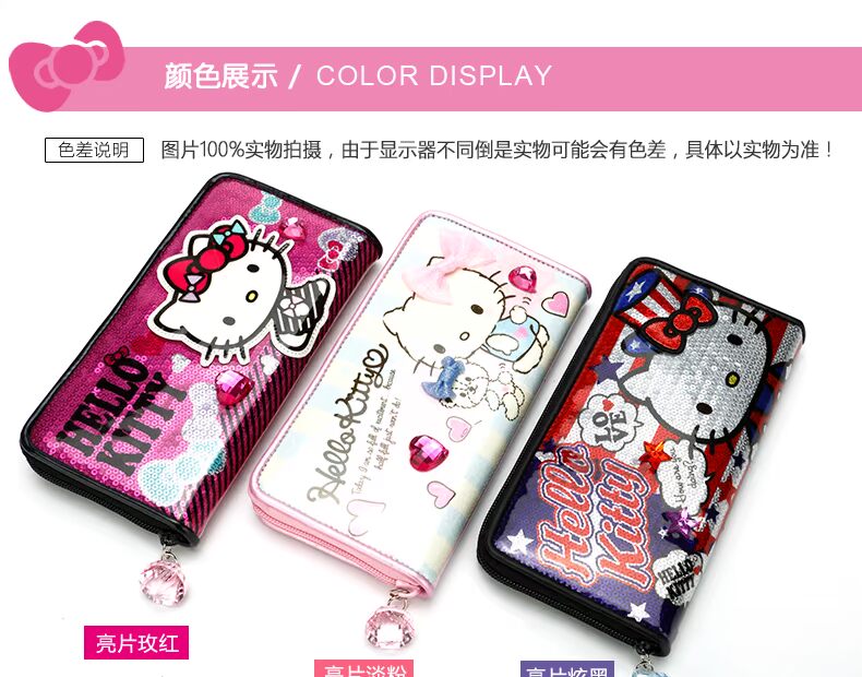 HelloKitty Ví Hello Kitty Phim hoạt hình Cô gái dây kéo dài Chủ thẻ sinh viên Ngày quà tặng trẻ em Ví tiền xu - Túi bé / Ba lô / Hành lý túi đeo chéo cho bé gái