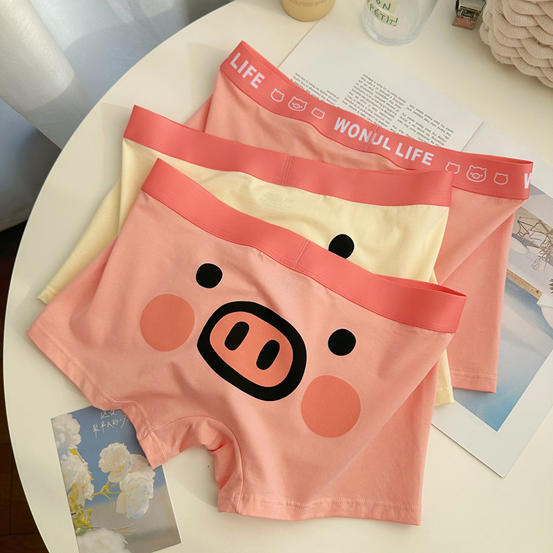 Pink Pig Men's Underwear Cute and Funny Printed Boy's Boxer Briefs Pure Cotton Boys' Shorts Gift for Boyfriend Pink Pig Men's Underwear Cute and Funny Printed Boy's Boxer Briefs Pure Cotton Boys' Shorts Gift for Boyfriend