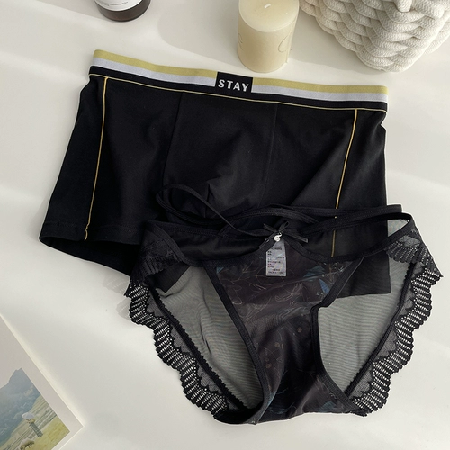 Нижнее белье для влюбленных, сексуальные штаны, трусы