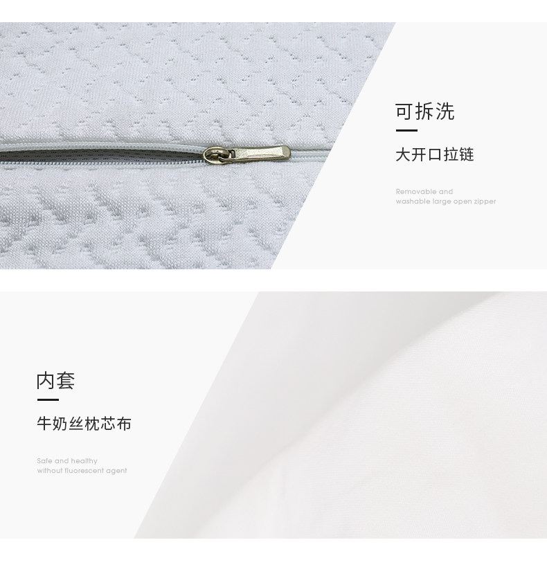 Подушка 颈椎枕记忆棉护颈枕非修复病人反弓睡觉助睡眠护颈枕头专用颈枕 Drift city