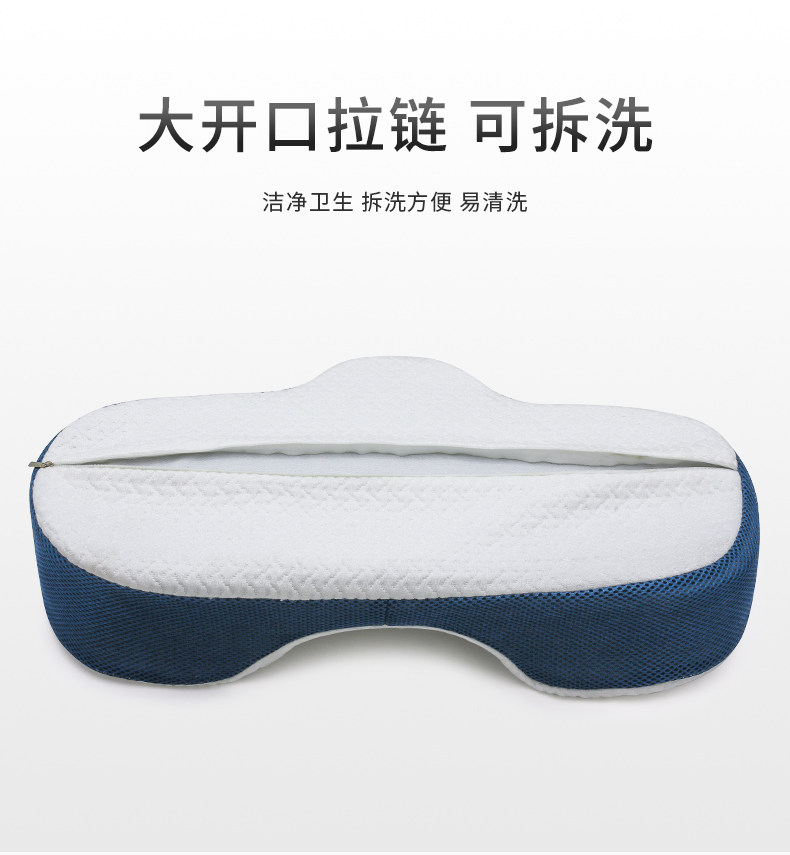 Подушка 颈椎枕记忆棉护颈枕非修复病人反弓睡觉助睡眠护颈枕头专用颈枕 Drift city