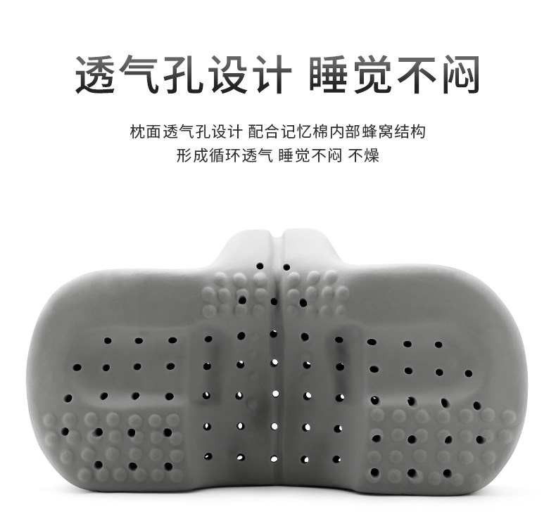 Подушка 颈椎枕记忆棉护颈枕非修复病人反弓睡觉助睡眠护颈枕头专用颈枕 Drift city