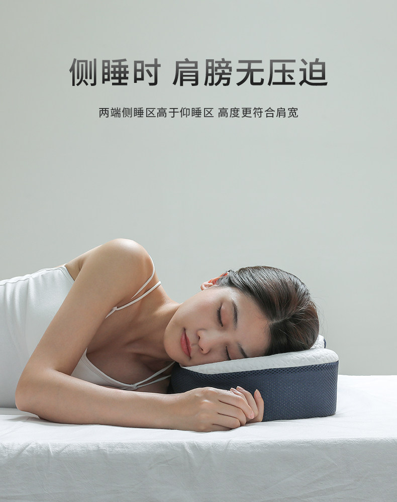 Подушка 颈椎枕记忆棉护颈枕非修复病人反弓睡觉助睡眠护颈枕头专用颈枕 Drift city