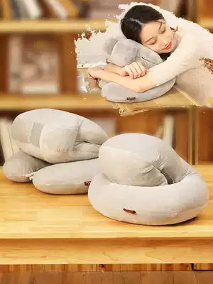 Office nap artifact nap pillow nap pillow nap girl lunch break pillow Primary School students sleep pillow