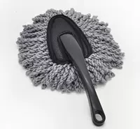 Перетащить сына