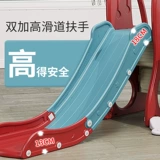 Детские слайд -домашние домашние детские дети дети осень тысяча слайдов Комбинация маленьких детских игрушек Семейный парк