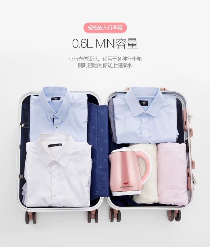 Rongshida xách tay du lịch ấm đun nước điện mini công suất nhỏ ký túc xá sinh viên văn phòng ấm đun nước - ấm đun nước điện