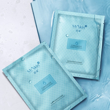 透蜜神经酰胺面膜晒后修护提亮肤色