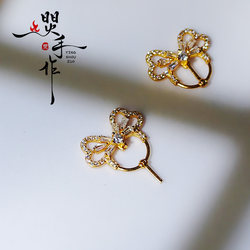 팔찌 스트랩 버튼 DIY 액세서리