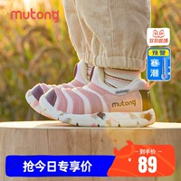 瀷瀹 ラ ラ 濆 濆 濆 ┐ ┐ ┐ ┐ 骞 骞 鍐   涙 涙 涙 闉嬬 闉嬬 ヨ ヨ ヨ 曢 皬 ラ 瀷 瀷 瀷 愬コ 瀷 瀷 瀷 瀷