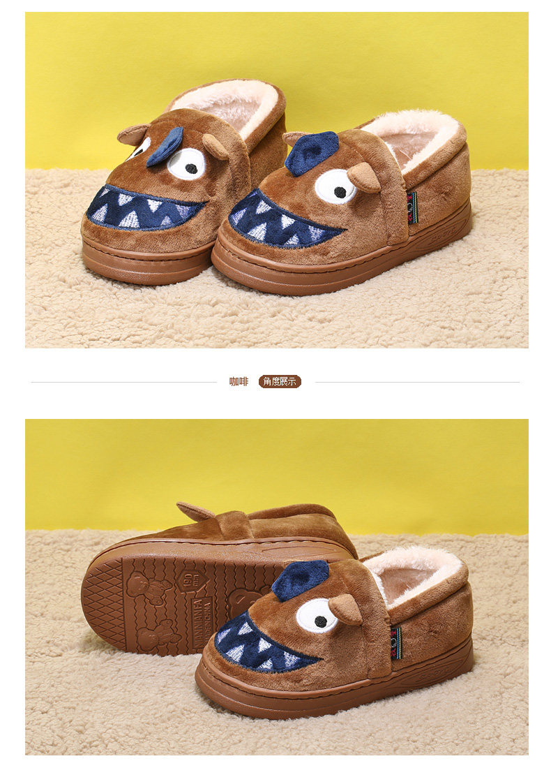 Chaussons enfants en autre pour hiver - Ref 1034097 Image 20