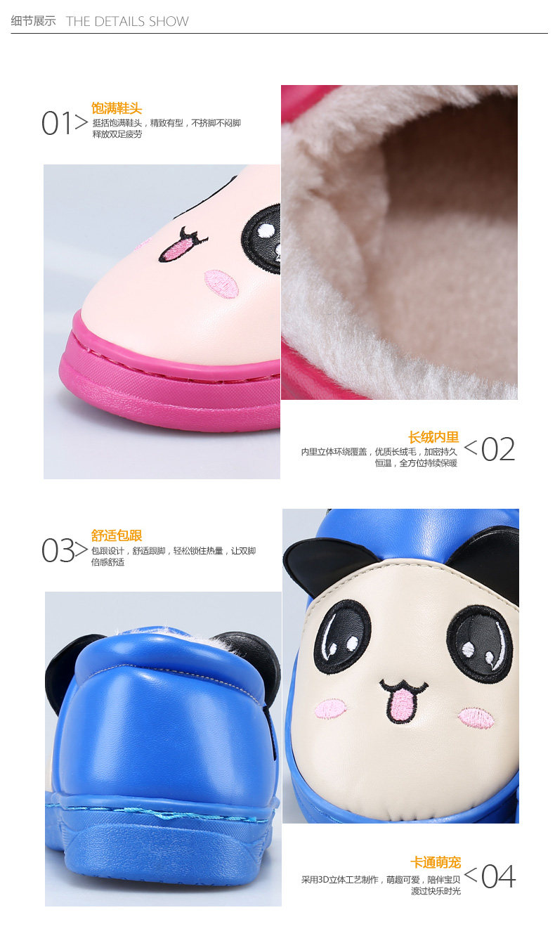 Pantoufles enfants en autre pour hiver - Ref 1015012 Image 15