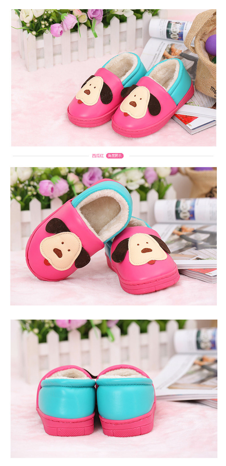 Pantoufles enfants en autre pour hiver - Ref 1015012 Image 20