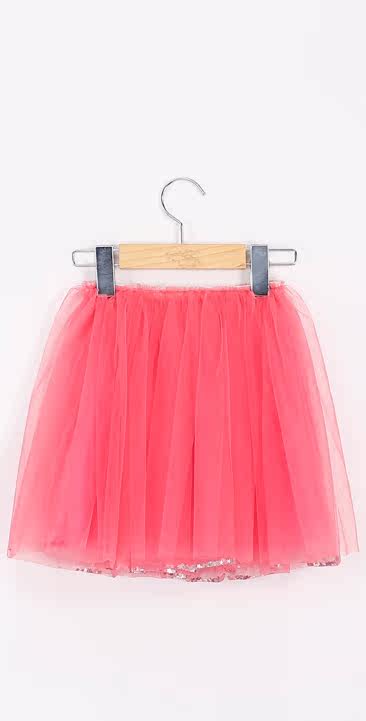 Jupe enfant - Ref 2050994 Image 47