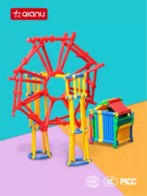 Potential 3-6 years old early education Smart magic wand intellectual plastic assembly building block girl children's educational toys