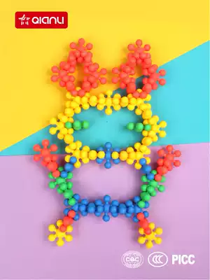 Potential injection molding plum blossom building block increase number snowflake block children's puzzle early education building block children gift