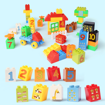 Potential Digital Castle Interspersed Building Blocks Childrens Alphabet Cognitive Toys Childrens Educational Early Awareness Graphics Building Blocks