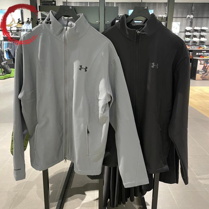 Under Armour Ua Autumn and Winter Men's Stand-Up Collar Sports Casual Warm Fleece Windproof Jacket 6018581