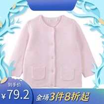 pappymommy2020 spring sweater thread coat baby baby girl dress cotton cardigan out 1-3 years old