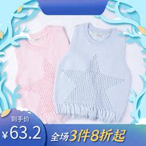 pappymommy baby knitted cotton vest spring and autumn female treasure hollow tassel vest toddler round neck pullover