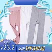Girls leggings Spring and Autumn 2021 New Cotton Korean Womens Pants Children Baby Thin Autumn Wear Pants