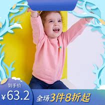 Macaron color clothes male and female children spring 2021 new round neck cotton clothes girl T-shirt long sleeve Korean version