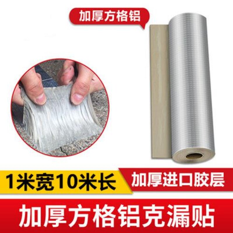 Купить Подвес для стекла Масло подтекает сильная заполнить заполнить ...