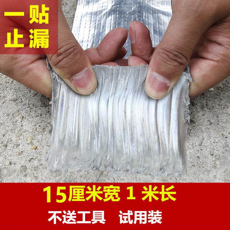 Купить Подвес для стекла Масло подтекает сильная заполнить заполнить ...