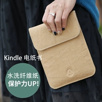 Kindle4 Paperwhite4 vỏ bảo vệ tay áo túi lót 558 phụ kiện e-book KP4 Starter Edition Trường hợp - Phụ kiện sách điện tử ốp lưng ipad pro 11