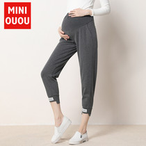 Pregnant women pants wearing spring and autumn trousers ankle-length pants fashion tide mom leggings Korean version of large waist casual pants