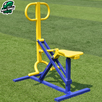 Antler worm Outdoor fitness equipment Outdoor fitness path Park community fitness sports equipment Horse riding machine