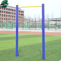 Antler worm Outdoor fitness path equipment Horizontal bar parallel bar uneven bar standard equipment Outdoor community fitness equipment