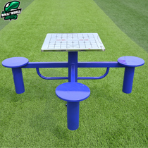 Antler worm fitness equipment Outdoor chess and card table Chess table Entertainment table Fitness room outdoor square equipment