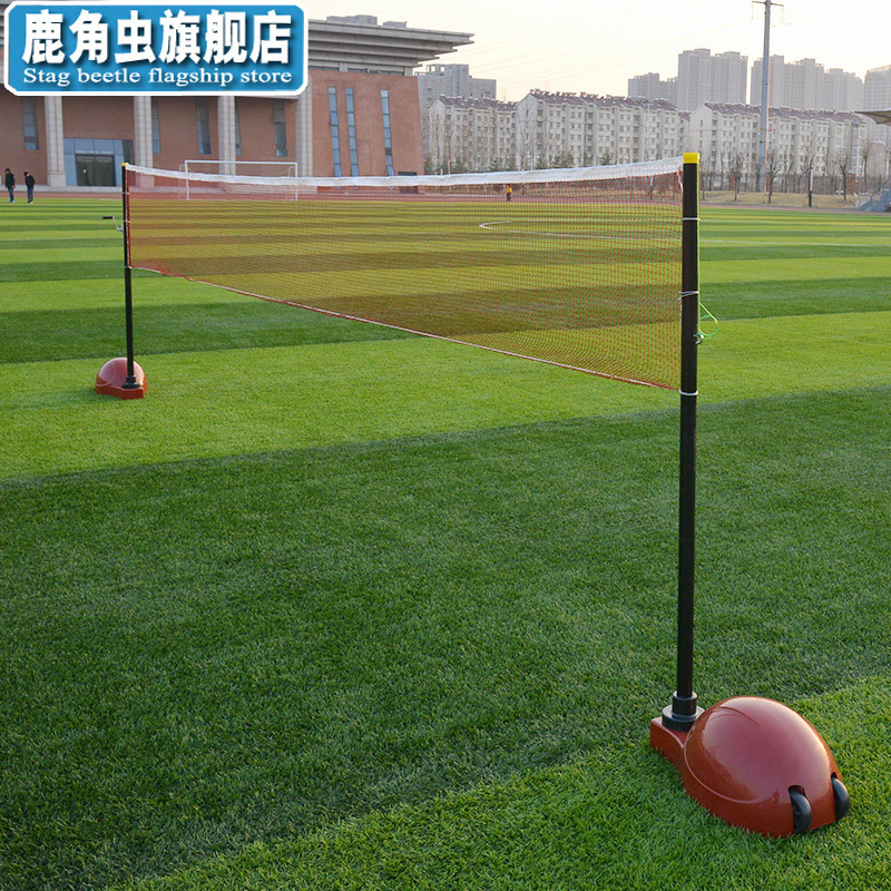 Add Weight Standard Badminton Net Rack Portable Badminton Post Mobile Game Badminton Column Steel Wire Ball Net