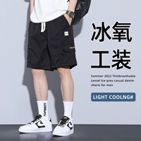 Летние тонкие шорты, шелковые штаны для отдыха, «Холодное сердце»