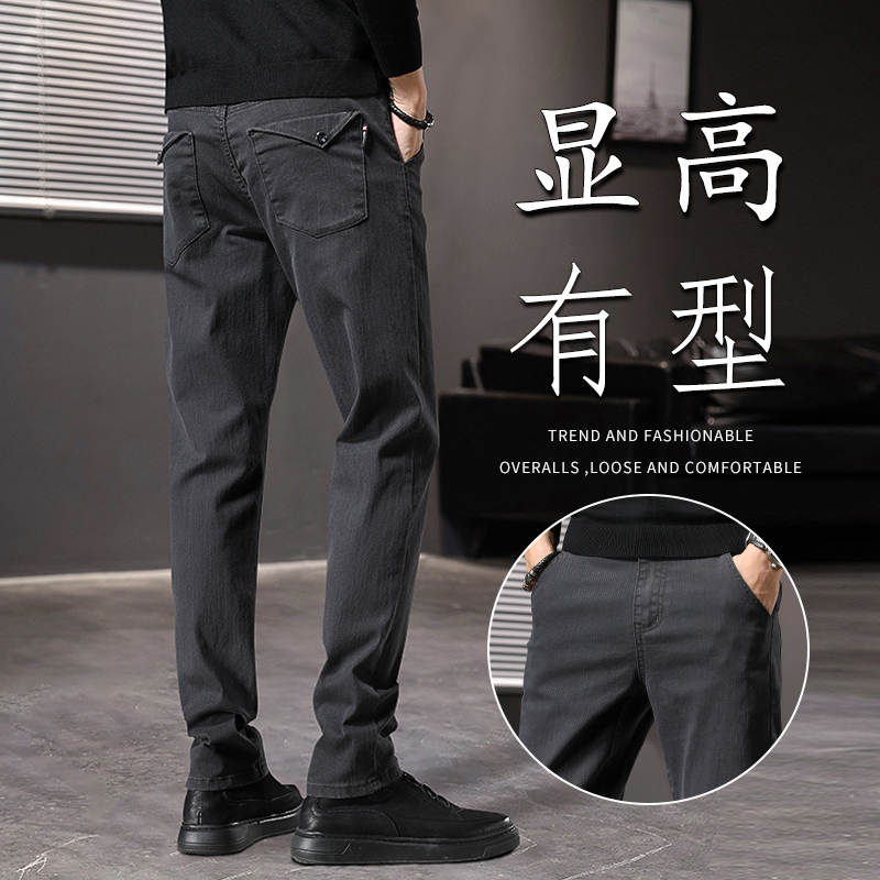 Summer jeans Men's straight drum long pants thin section Tide Cards Spring Autumn 2022 New Body Trend Casual Men's Clothing