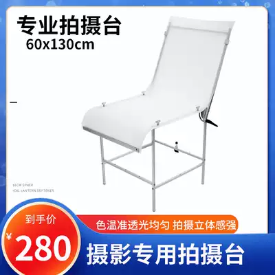 Photography shooting table JB-60x130cm Shooting table Photography table Studio props Photography equipment Product shooting still life table Shooting props