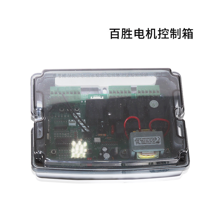 adgl/�µǸ��տ�������ң����SSCL-L1422